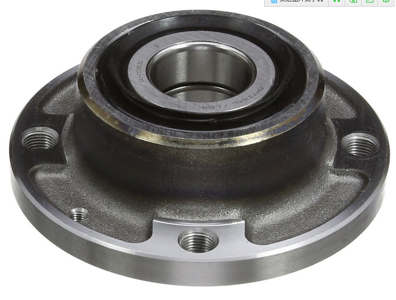 HUB BEARING
