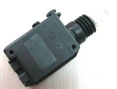 CENTROL LOCK