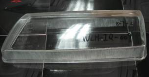 HEAD LAMP GLASS